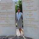 ���������� ���������, ���� ������� Valentina, 62 ����, ������������ ��� c�������� ���������