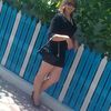  ,   Taniusa, 31 ,   ,   , c 
