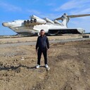 ���������� ����������� ����, ���� ������� ����, 44 ����, ������������ ��� ������, ����� � ���������, c�������� ���������