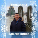 ���������� �����-���������, ���� ������� �����, 35 ���, ������������ ��� ������, ����� � ���������