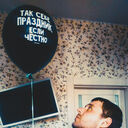 ���������� ������, ���� ������� �����, 34 ����, ������������ ��� ������, ����� � ���������, c�������� ���������, ���������