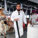 ���������� �����, ���� ������� ������, 42 ����, ������������ ��� ������, ����� � ���������