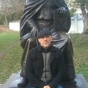 ���������� ��������, ���� ������� ����, 41 ���, ������������ 