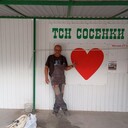 ���������� �����������, ���� ������� �����, 50 ���, ������������ ��� ����� � ���������, c�������� ���������, ���������