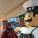 ���������� �����-���������, ���� ������� �����, 44 ����, ������������ ��� ������, ����� � ���������