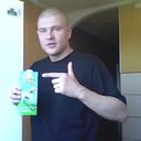 ���������� ������, ���� ������� Da costa, 42 ����, ������������ 