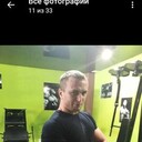 ���������� ��������, ���� ������� ���������, 37 ���, ������������ ��� ������, ���������