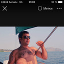 ���������� ������, ���� ������� �������, 39 ���, ������������ ��� ����� � ���������, c�������� ���������