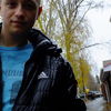  ,   Fedor, 33 ,   