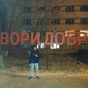 ���������� ���������, ���� ������� �����, 37 ���, ������������ ��� ������, ����� � ���������, c�������� ���������