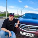 ���������� �������, ���� ������� ���������, 31 ���, ������������ ��� c�������� ���������