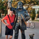 ���������� ����, ���� ������� �������, 49 ���, ������������ ��� ������, ����� � ���������