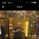  --,   , 43 ,   c 
