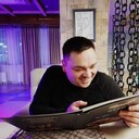 ���������� ������, ���� ������� ������, 44 ����, ������������ ��� ������, ����� � ���������