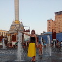 ���������� ����, ���� ������� ����, 45 ���, ������������ ��� ������, ����� � ���������, c�������� ���������