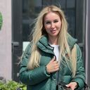 ���������� �����������, ���� ������� ����, 28 ���, ������������ ��� ������, ����� � ���������