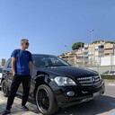 ���������� ���������, ���� ������� �������, 43 ����, ������������ ��� ����� � ���������, c�������� ���������