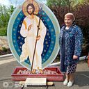 ���������� �����, ���� ������� �������, 54 ����, ������������ ��� c�������� ���������