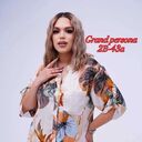 ���������� ������, ���� ������� ��������, 38 ���, ������������ ��� ������, ����� � ���������