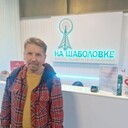 ���������� �����, ���� ������� �����, 55 ���, ������������ ��� ������, ����� � ���������