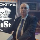 ���������� �����-���������, ���� ������� ����, 62 ����, ������������ ��� ����� � ���������, c�������� ���������, ���������