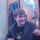 ���������� �������, ���� ����� �����, 20 ���, ������������ ��� ������, ����� � ���������, c�������� ���������