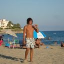 ���������� �������, ���� ������� Bacho, 32 ����, ������������ ��� ������