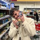 ���������� ������� ��������, ���� ����� ����, 19 ���, ������������ ��� ������, ����� � ���������