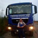 ���������� ������, ���� ������� ����, 44 ����, ������������ ��� ������, ����� � ���������, c�������� ���������