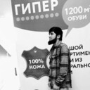 ���������� ���������, ���� ����� Shahboz, 24 ����, ������������ ��� ������, ����� � ���������