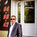 ���������� ����, ���� ������� ����, 43 ����, ������������ ��� ������, ����� � ���������, c�������� ���������