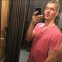 ���������� �������, ���� ������� ������, 29 ���, ������������ ��� ������, ����� � ���������, c�������� ���������