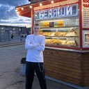 ���������� ������, ���� ����� ����, 21 ���, ������������ ��� ������, ����� � ���������