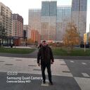 ���������� �����, ���� ������� ���, 37 ���, ������������ 