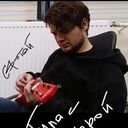 ���������� �����������, ���� ������� ���������, 32 ����, ������������ ��� ������, ����� � ���������