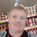 ���������� �����, ���� ������� ����, 44 ����, ������������ ��� ���������