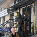 ���������� �������, ���� ������� ���������, 34 ����, ������������ ��� ������, ����� � ���������, c�������� ���������