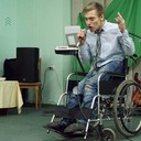 ���������� �����, ���� ������� ������, 29 ���, ������������ ��� ������, ����� � ���������, c�������� ���������