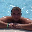 ���������� �����, ���� ������� ����, 43 ����, ������������ ��� ������