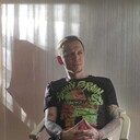 ���������� ������, ���� ������� ����, 44 ����, ������������ ��� ������, ����� � ���������, c�������� ���������