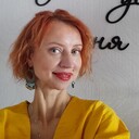 ���������� �������, ���� ������� ������, 46 ���, ������������ ��� ����� � ���������, c�������� ���������