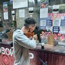 ���������� �����������, ���� ������� �����, 27 ���, ������������ ��� ������, ����� � ���������, c�������� ���������, ���������