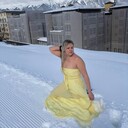 ���������� ����, ���� ������� ���������, 41 ���, ������������ 