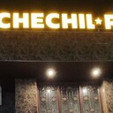 ���������� ��������, ���� ������� �������, 46 ���, ������������ ��� ������, ����� � ���������