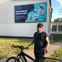 ���������� �������, ���� ������� �����, 41 ���, ������������ ��� ������, ����� � ���������