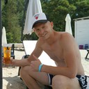 ���������� �������, ���� ������� ����, 38 ���, ������������ 