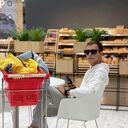 ���������� ���, ���� ������� ���, 31 ���, ������������ ��� c�������� ���������