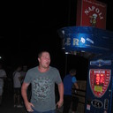 ���������� ��������, ���� ������� ����, 39 ���, ������������ ��� ������, ����� � ���������, c�������� ���������