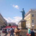 ���������� ����, ���� ������� �����873, 40 ���, ������������ ��� ������, ����� � ���������, c�������� ���������