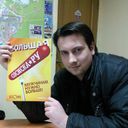 ���������� ������, ���� ������� ����������, 40 ���, ������������ 